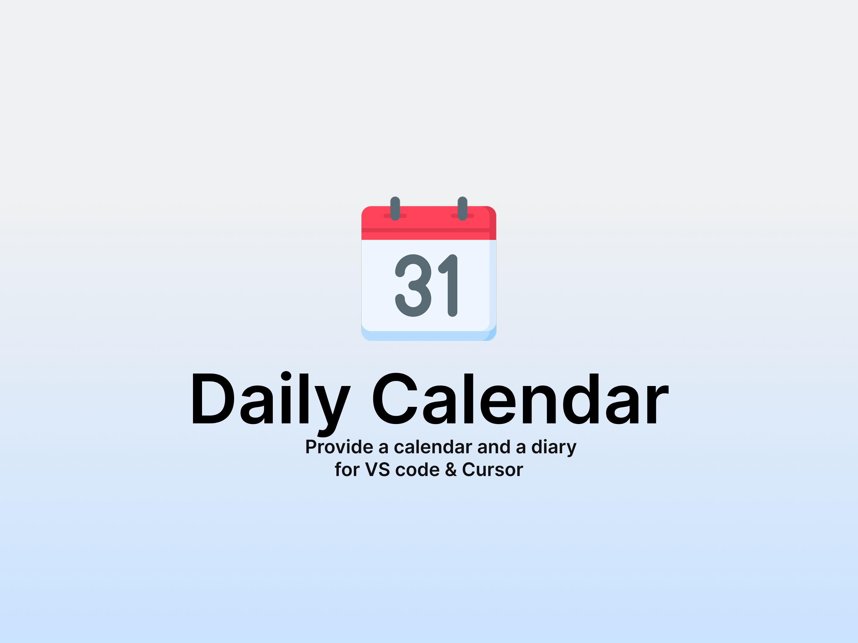 Daily Calendar。VS Code と Cursor 向けにカレンダーと日記を提供する拡張機能の紹介画像