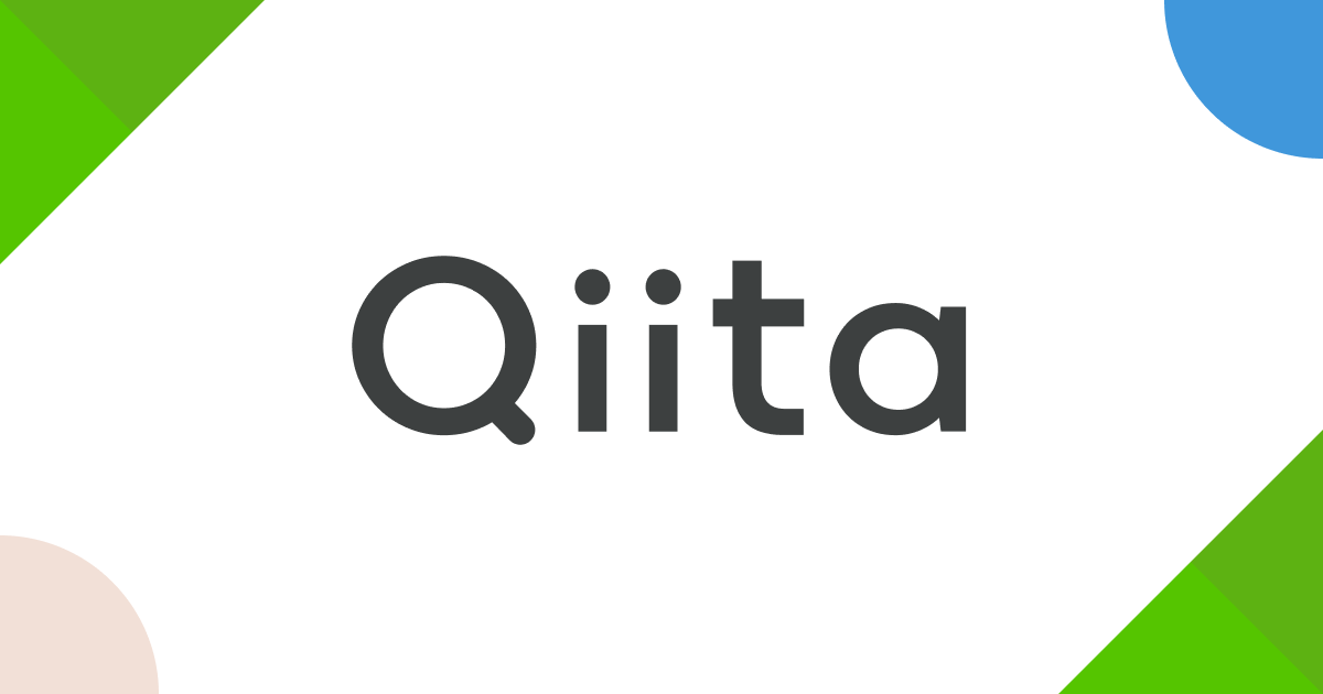 Qiitaプロフィール